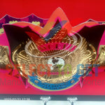 WWF/WWE Ultimate Warrior Winged Eagle Wrestling Championship Belt.